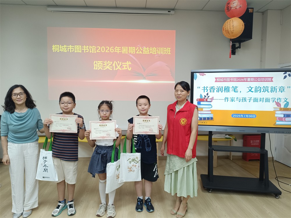 微信图片_20260730165316.jpg 微信图片_20260730165316.jpg