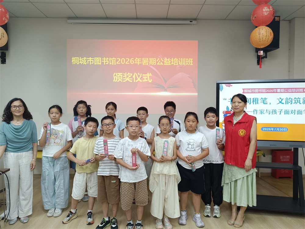 微信图片_20260730165315.jpg 微信图片_20260730165315.jpg