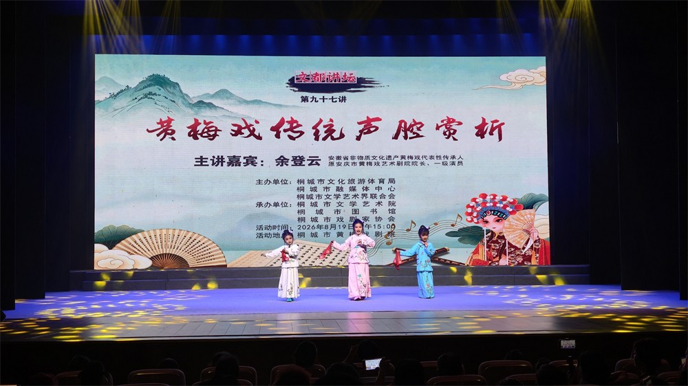微信图片_20260820083519.jpg
