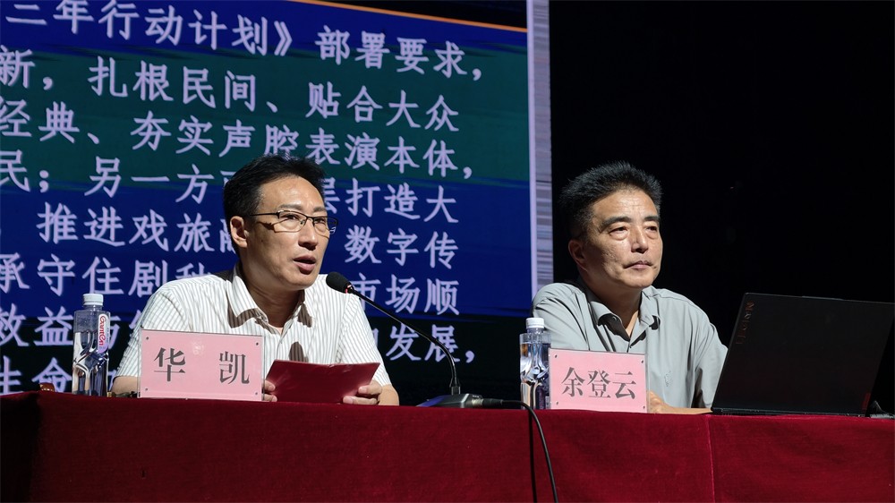 微信图片_202608200835161.jpg