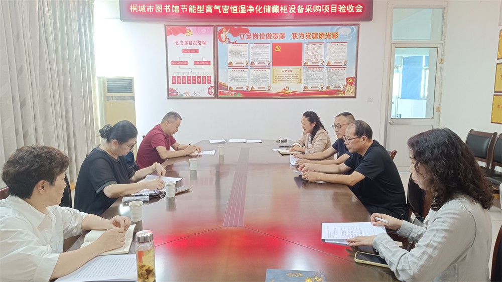 微信图片_20260915090116.jpg