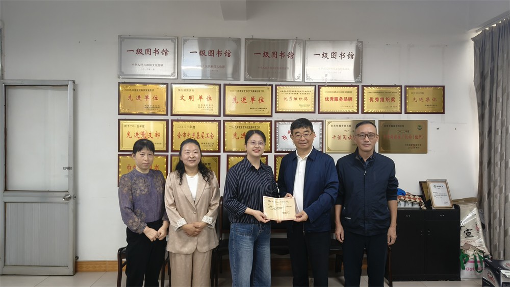 微信图片_20260930110723